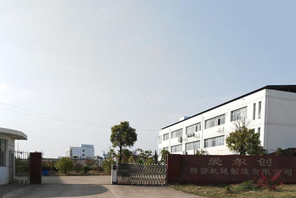 �㽭�W�����y�T���޹�˾